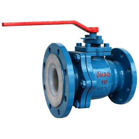 Ball valve lined baiting FQ41F46